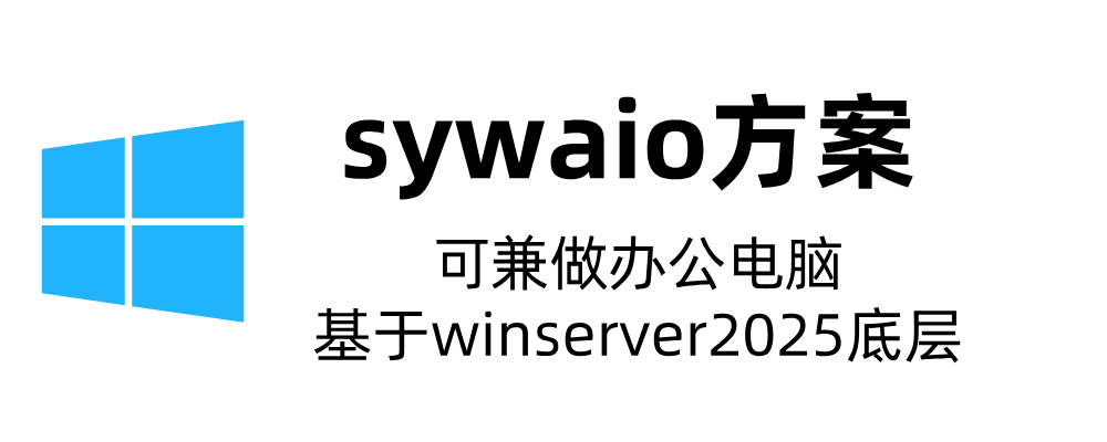 图片[1]-服务与支持-深远为