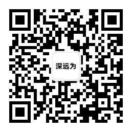 图片[2]-联系深远为